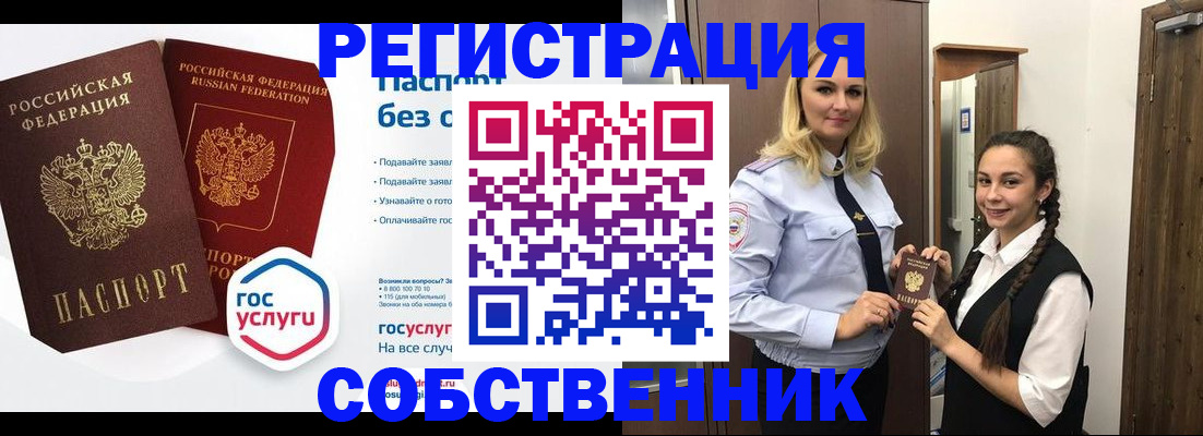 форма 3 в Буйе