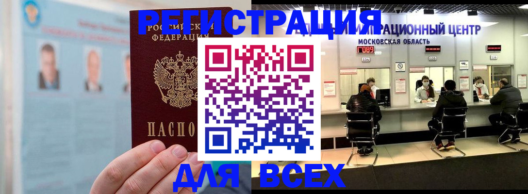 форма 3 в Буйе